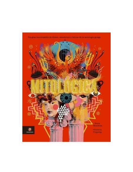 Mitológica (Nuevo) Mitológica (Nuevo)