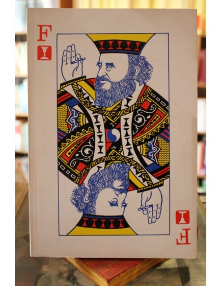 Dentro y fuera del tarro de la basura (usado) (Usado)