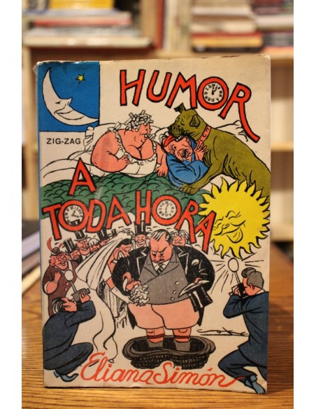 Humor a toda hora (Usado) Humor a toda hora (Usado)