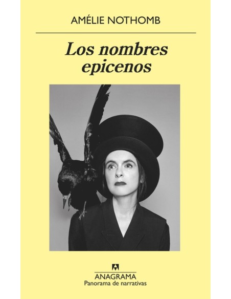 Los nombres epicenos (Nuevo)