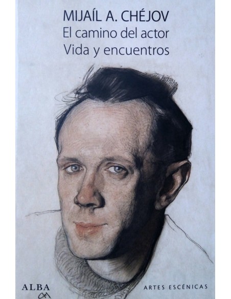 El camino del actor (Nuevo)