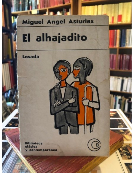 El alhajadito (Usado) El alhajadito (Usado)