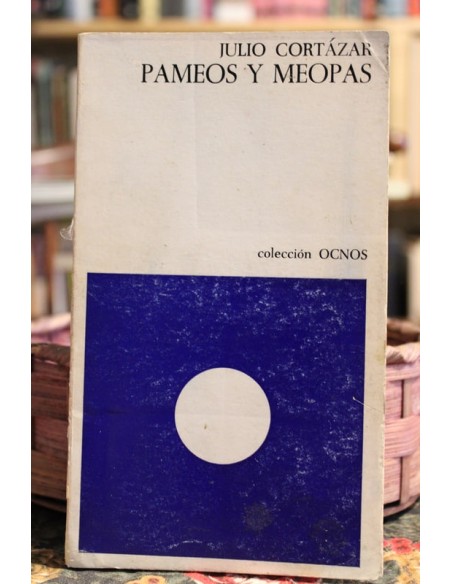 Pameos y meopas (Primera edición) (Usado) Pameos y meopas (Primera edición) (Usado)