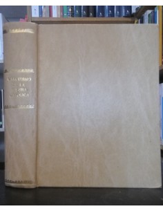 Catecismo de la iglesia católica (Usado)