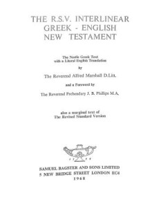 The interlinear greek  english New Testament (Usado)