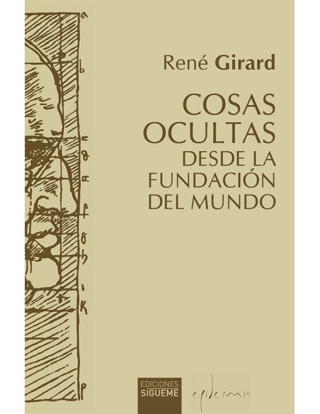 Cosas ocultas desde la fundación del mundo (Nuevo) Cosas ocultas desde la fundación del mundo (Nuevo)