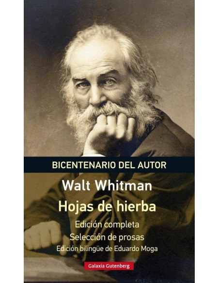 Hojas de hierba (Nuevo) Hojas de hierba (Nuevo)