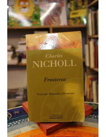 Fronteras (Usado) Fronteras (Usado)