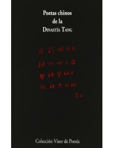 Poetas chinos de la Dinastía Tang (Nuevo)