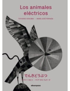 Los animales eléctricos (Usado)