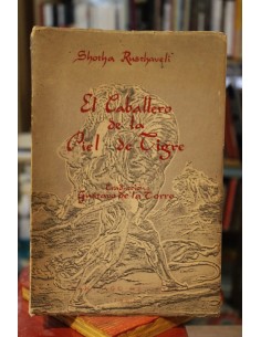 El caballero de la piel de tigre (Usado)