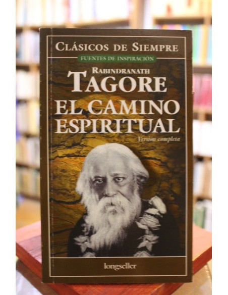 El camino espiritual (versión completa) (Usado)