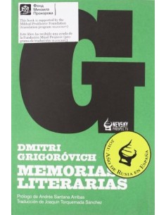 Memorias literarias (Usado)