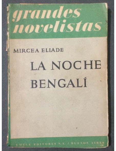 La noche bengalí (Usado) La noche bengalí (Usado)