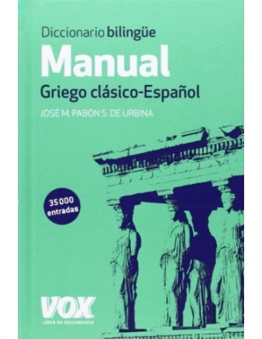 Diccionario bilingüe manual Griego...