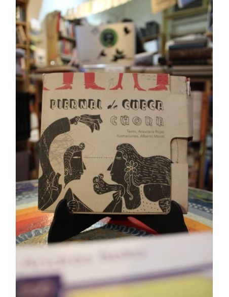 Piernal de cueca chora (Usado)