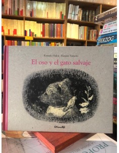El oso y el gato salvaje (Usado)