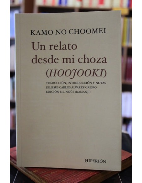 Un relato desde mi choza (Usado) Un relato desde mi choza (Usado)