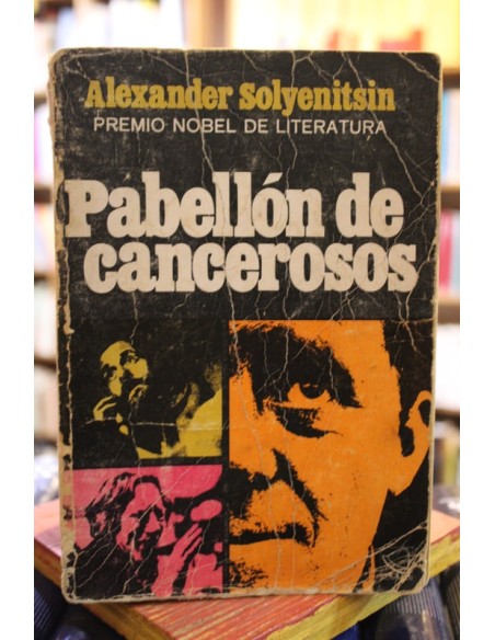 Pabellón de cancerosos (Usado) Pabellón de cancerosos (Usado)