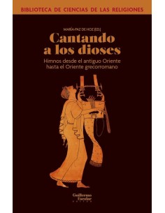 Cantando a los dioses (Nuevo)