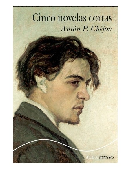 Cinco novelas cortas (Nuevo) Cinco novelas cortas (Nuevo)