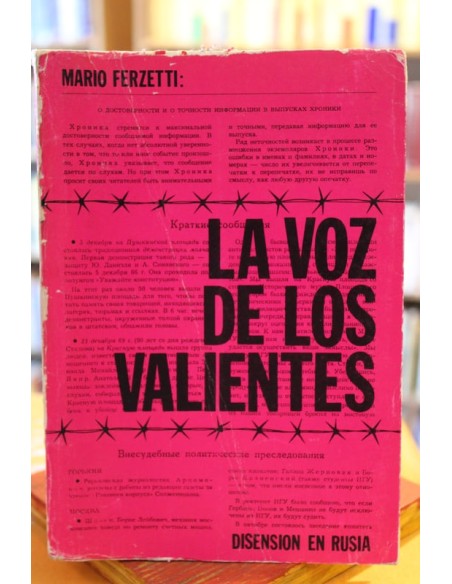 La voz de los valientes (La disensión en Rusia) (Usado)