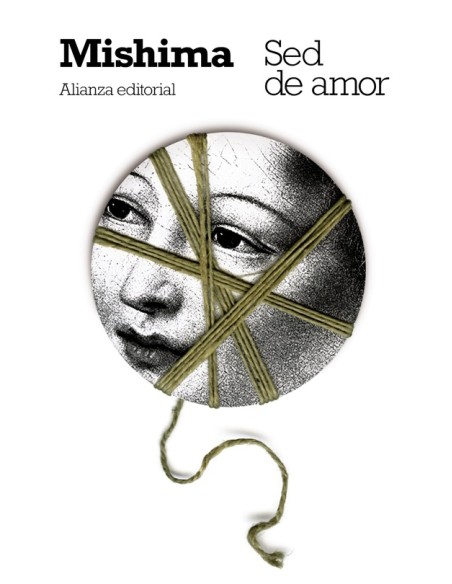 Sed de amor (Nuevo) Sed de amor (Nuevo)