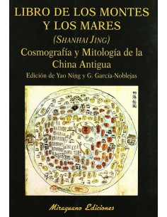 Libro De Los Montes Y Los Mares (Nuevo)