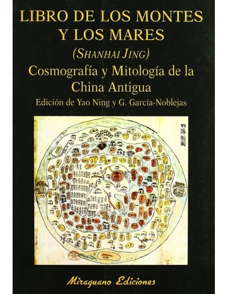 Libro De Los Montes Y Los Mares (Nuevo) Libro De Los Montes Y Los Mares (Nuevo)