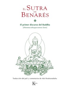 El sutra de Benarés (Nuevo)