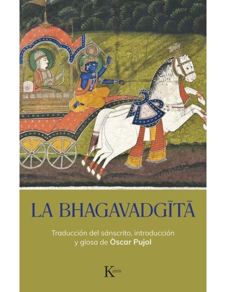 La Bhagavadgîtâ (Nuevo)