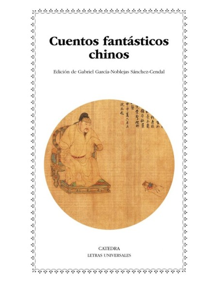 Cuentos fantásticos chinos (Nuevo) Cuentos fantásticos chinos (Nuevo)
