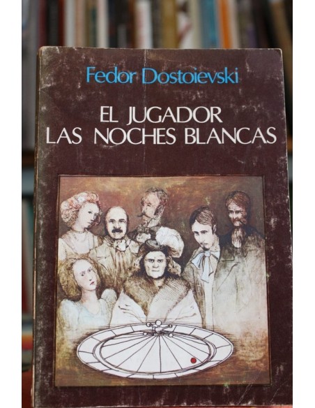 El jugador / Las noches blancas (Usado) El jugador / Las noches blancas (Usado)