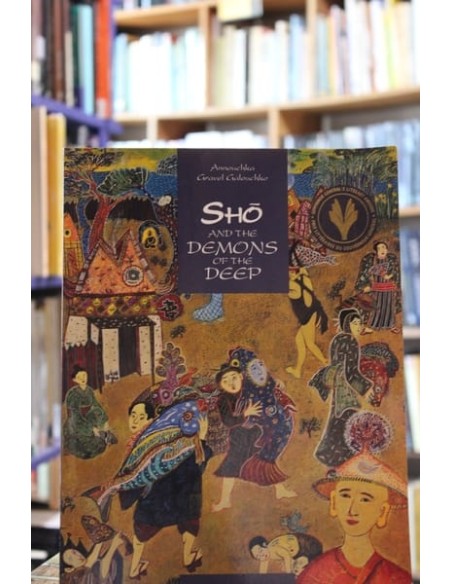 Sho and the Demons of the Deep (Usado)