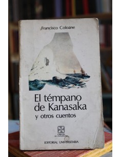El témpano de Kanasaka (Usado)