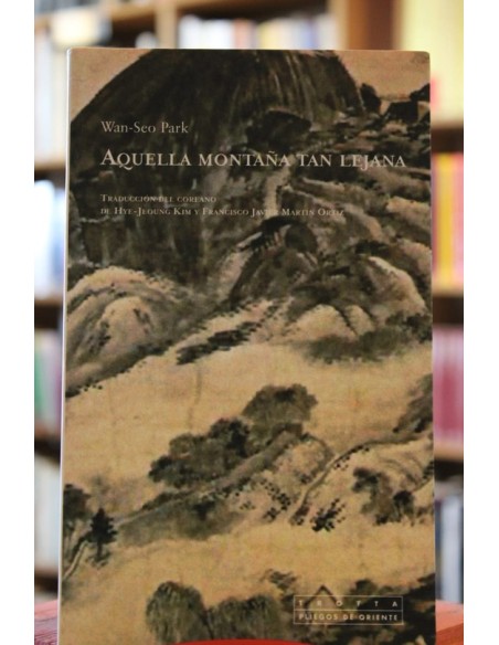 Aquella montaña tan lejana (Usado) Aquella montaña tan lejana (Usado)