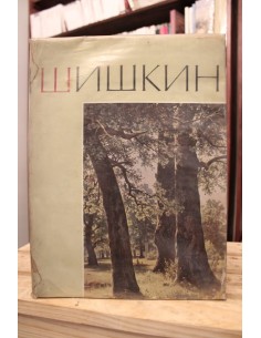 Shishkin (en ruso) (Usado)