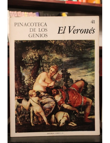 El Veronés (Usado) El Veronés (Usado)