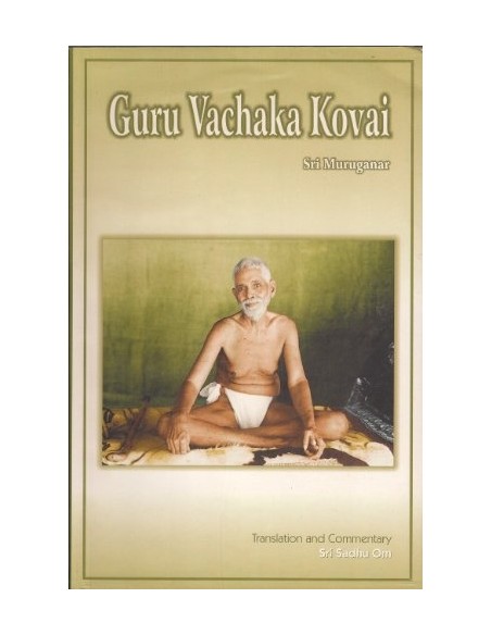 Guru Vachaka Kovai (Nuevo) Guru Vachaka Kovai (Nuevo)