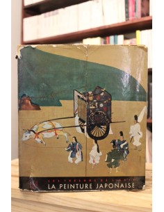 La peinture Japonaise (Faltan 20 láminas) (Usado)