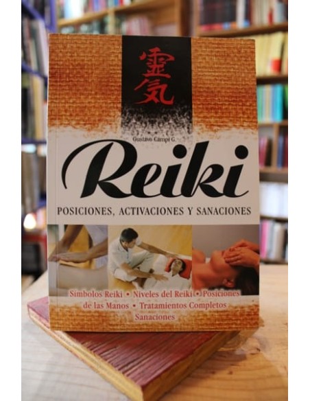Reiki (Usado) Reiki (Usado)
