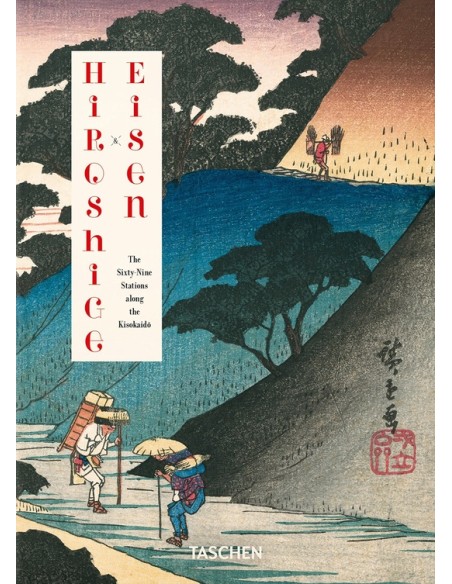 Hiroshige y Eisen (Nuevo) Hiroshige y Eisen (Nuevo)