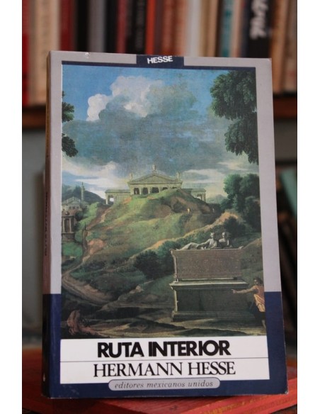 Ruta interior (Usado) Ruta interior (Usado)