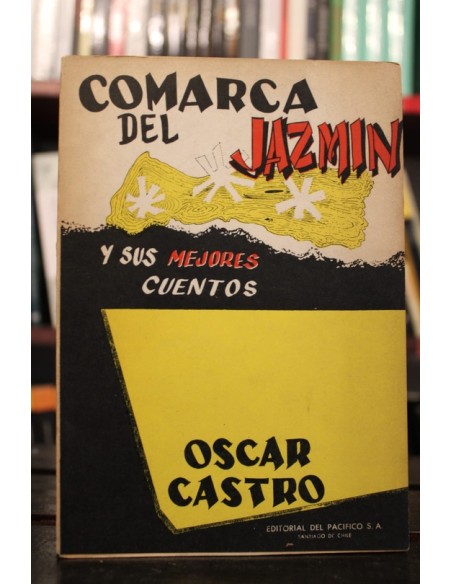 Comarca del Jazmín (Usado) Comarca del Jazmín (Usado)
