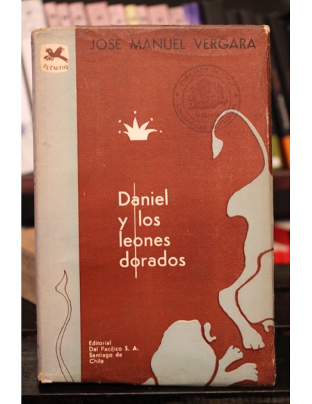 Daniel y los leones dorados *con timbre (Usado) Daniel y los leones dorados *con timbre (Usado)