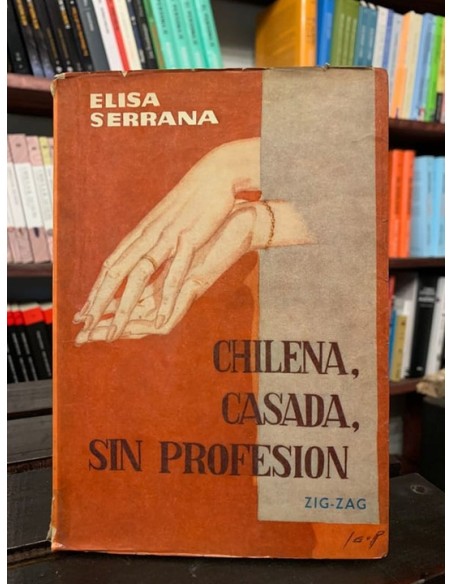 Chilena, casada, sin profesión (Usado) Chilena, casada, sin profesión (Usado)