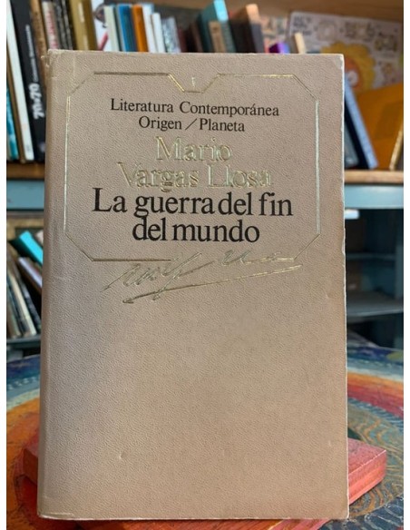 La guerra del fin del mundo (Usado) La guerra del fin del mundo (Usado)