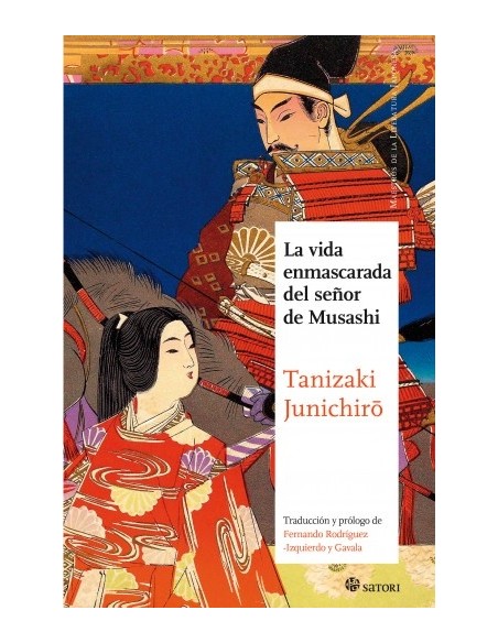 La vida enmascarada del señor de Musashi (Nuevo) La vida enmascarada del señor de Musashi (Nuevo)