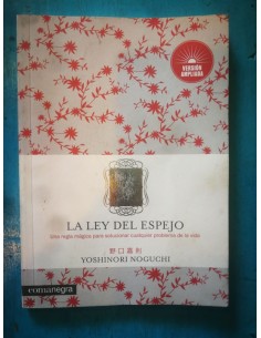 La Ley del Espejo (Usado)