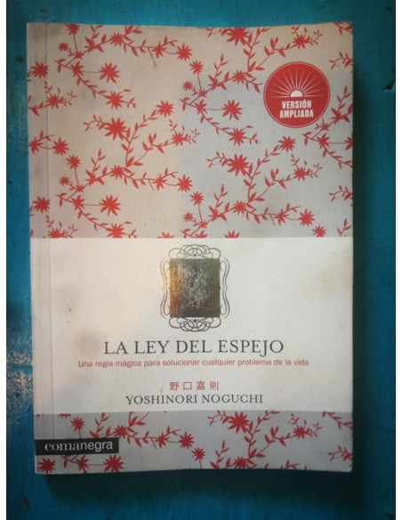 La Ley del Espejo (Usado) La Ley del Espejo (Usado)